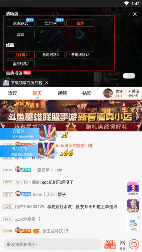 4777777现场直播开奖记录42182|实时更新解释落实_移动版SSIP.0.501
