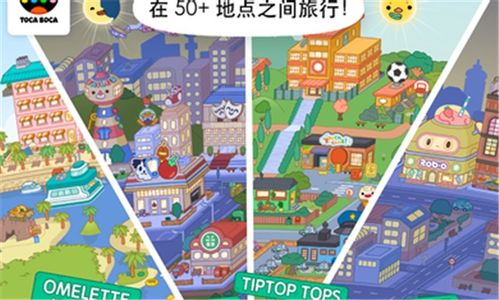 鱼吃鱼内置菜单国际版下载新版安装包-鱼吃鱼内置菜单手机版(正版)下载v.4.99