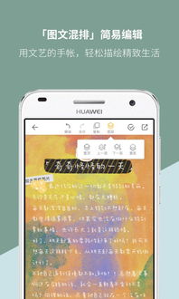 orisries安卓版下载9.71.00.02-orisries整合包下载v.1.95