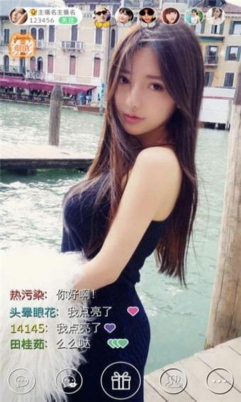 吃播ASMR版2024下载-吃播ASMR官方版下载v.7.34