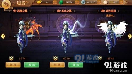 武士零手游下载安卓-武士零手游手机版汉化版（暂未上线）v.2.97