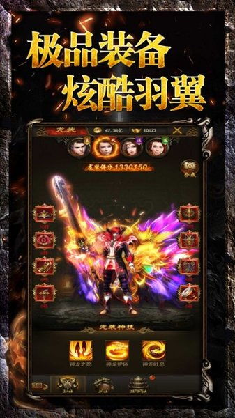 武士零手游下载安卓-武士零手游手机版汉化版（暂未上线）v.2.97