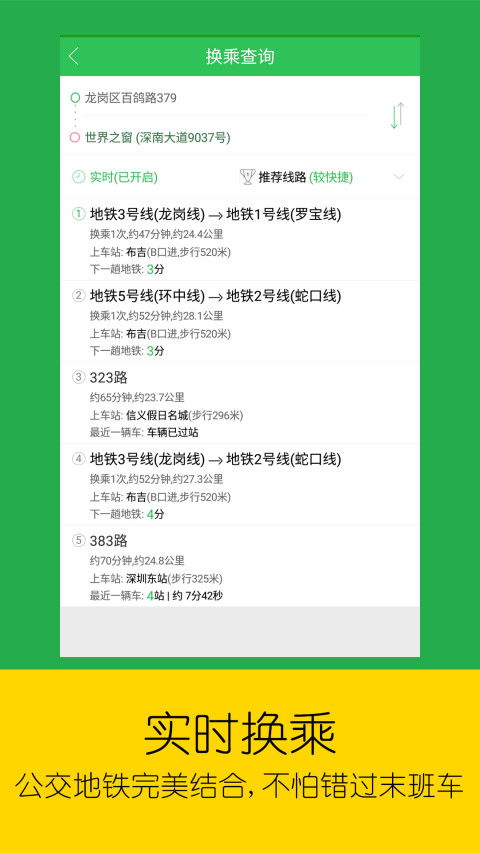 米姆米姆哈官方版中文版安卓下载-米姆米姆哈官方版汉化版下载安装v.8.70