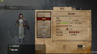 黑暗崛起中文版手游最新版下载-黑暗崛起中文版手机版汉化版（暂未上线）v.6.89