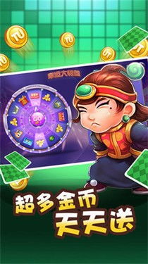 老鼠与激光共存版7723最新版下载-老鼠与激光国际版下载新版安装包v.0.30