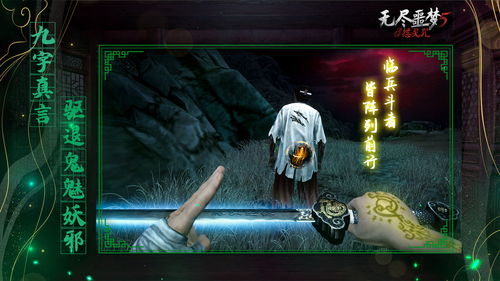 Dark and Darker Mobile内置菜单版MOD下载-Dark and Darker Mobile最新版无限代币中文版下载v.8.64