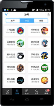 堕落的骑士内置功能菜单下载安装-堕落的骑士修改器下载v.0.98