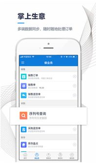 厨师订单手机版最新下载-厨师订单钻石下载v.9.97