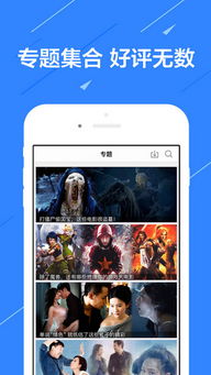 奇妙创意世界国际服手机版下载-奇妙创意世界国际服无广告版安卓最新版下载v.3.95