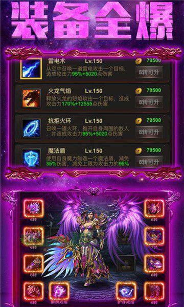 密室之战下载官方版-密室之战免广告版不需要实名认证下载v.3.53
