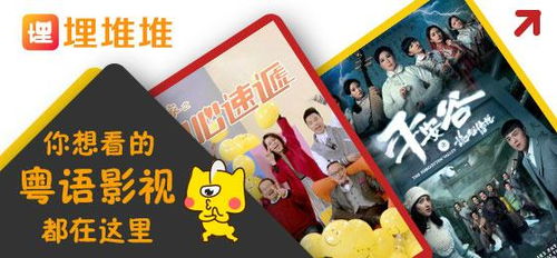 生活偶像32024免广告最新版下载2024-生活偶像3整合包下载v.5.10