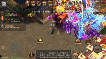 贪吃的苹果蛇无限钻石版完整版手游下载-贪吃的苹果蛇无限钻石版无广告版安卓最新版下载v.0.20