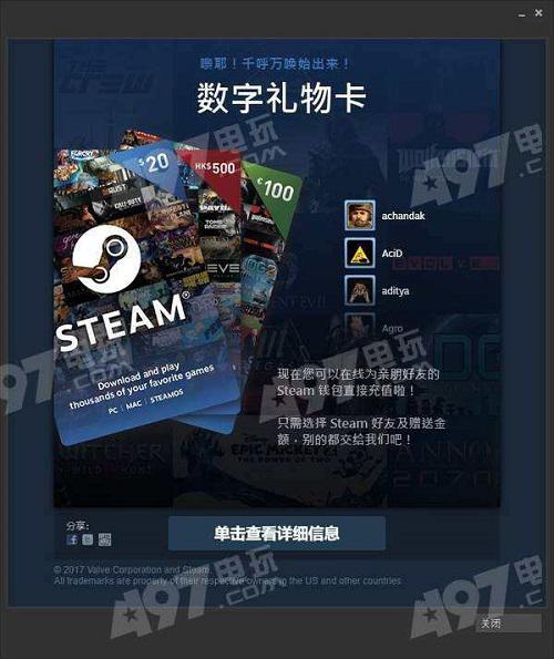 卡皮巴拉模拟器免广告正版免费（暂未上线）-卡皮巴拉模拟器免广告安卓版下载v.4.58